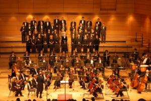 Concerto al Coccia per Coro e Orchestra Amadeus