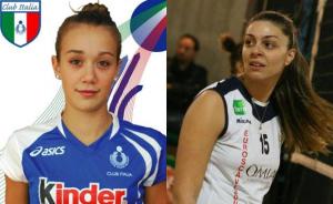 Laura Masciullo e Veronica Guidozzi